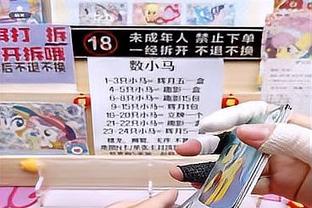 ?小萨18+20+9 托马斯21分 国王大胜篮网止连败&反超湖人暂第8