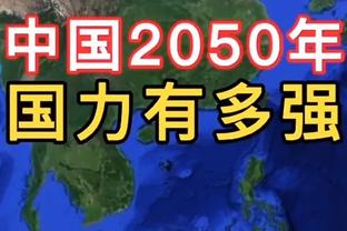 无缘巴黎奥运，国奥已经连续四届无缘奥运会