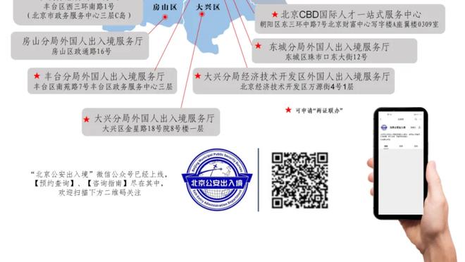 大连球迷晒视频并写道：广州队球员光明正大挑衅主场球迷……